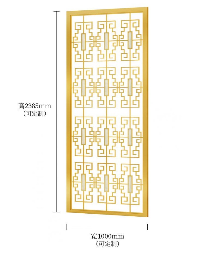 不銹鋼屏風(fēng)
